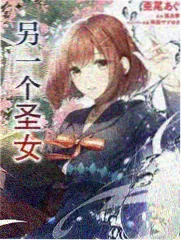 综艺节奏观察封面